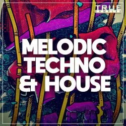 吕方 - 每段路 (DJ健 ProgHouse Rmx 2023 粤语男)