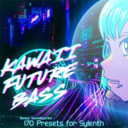 杨宗纬 - 其实都没有(南昌Dj暴暴 Electro Rmx)