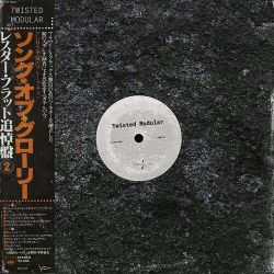刘诺英 - 后来(Dj阿明 ProgHouse Rmx)