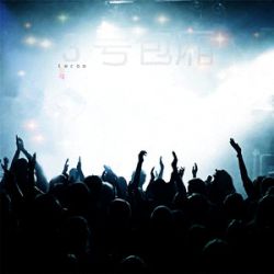 张学友、高慧君 - 你最珍贵(北流DjAs ProgHouse Rmx)