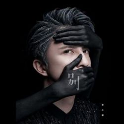 OK목장 (ONE-A Original Rmx)