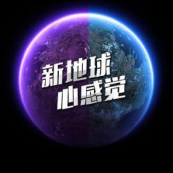 王蓉 - 爸爸妈妈(Dj发发 VinaHouse Rmx)