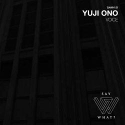 阿冗 - 与我无关(DJ阿智 ProgHouse Rmx)