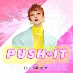 王心凌 - 第一次爱的人(Dj小亿 ProgHouse Rmx)