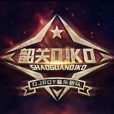 韶关DJKO