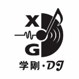 DJ学刚