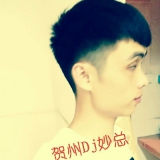 贺州Dj妙总