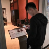 Dj光仔