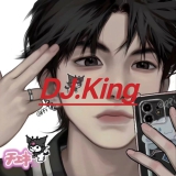 河源DjKing