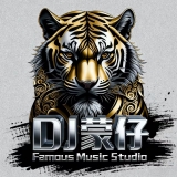 Dj蒙仔