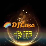 DjCasa卡萨