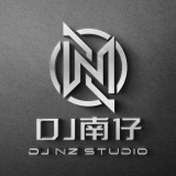 Dj南仔