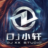 Dj小轩