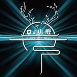 Dj小鹿