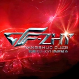 阳朔DJZYH